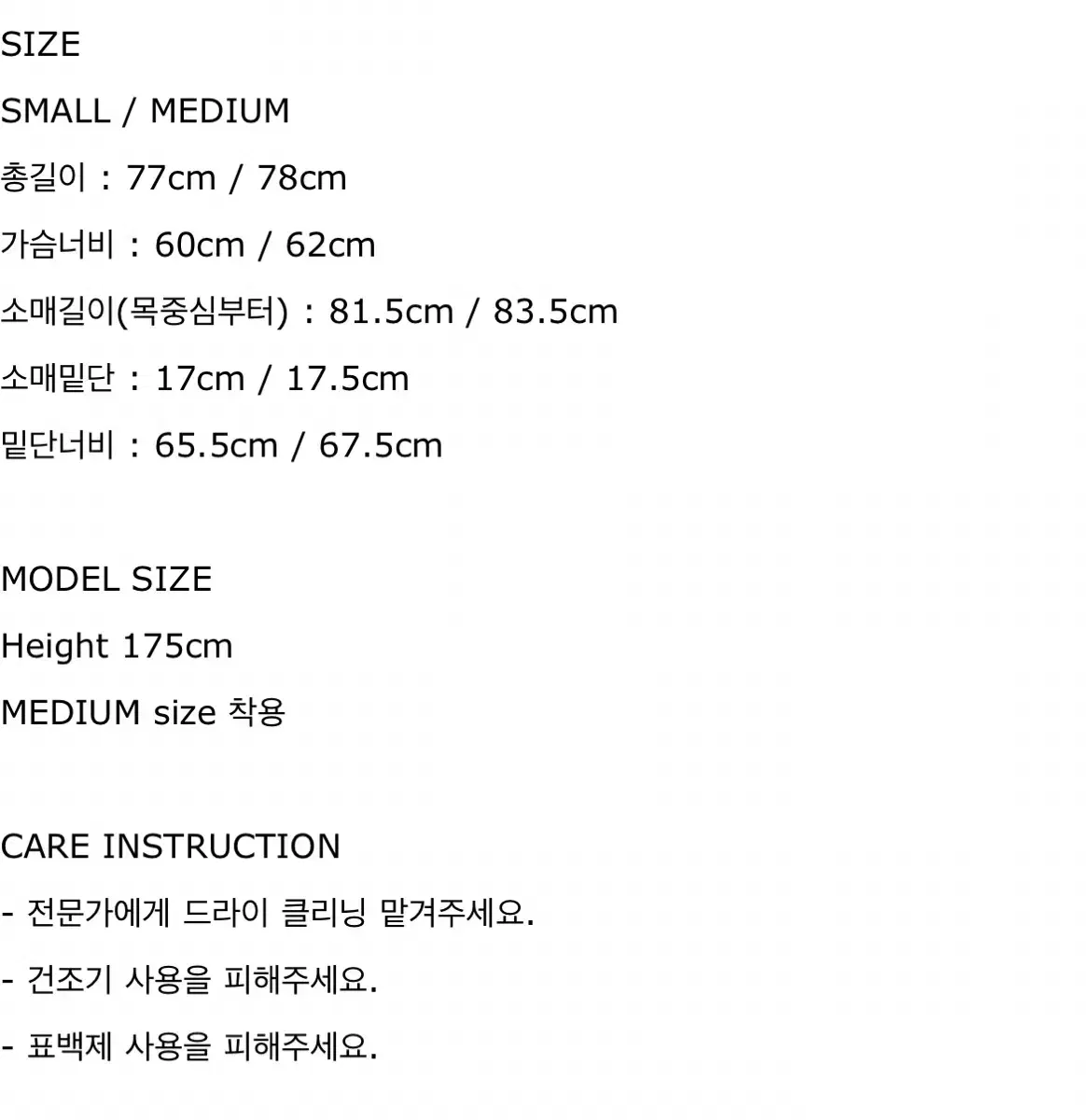 thumbnail-11